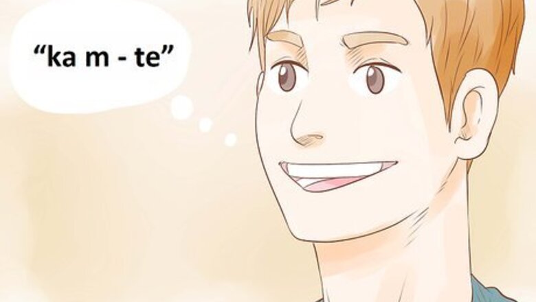 How to Do the Haka
