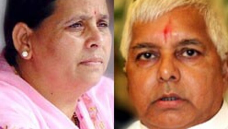 Lalu, Rabri make a railway connection