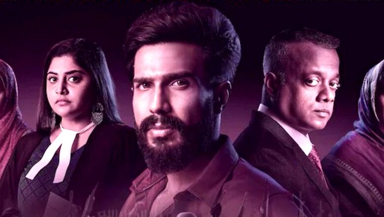 Vishnu Vishal's FIR To Get a Theatrical Release in February
