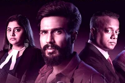 Vishnu Vishal's FIR To Get a Theatrical Release in February