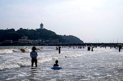 Asia Today: Melbourne virus outbreak steadies, China's falls