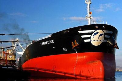 Furnish Rs 3 cr bank guarantee: HC to ship owners