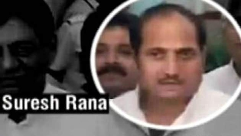 Muzaffarnagar riots: BJP MLA Suresh Rana's judicial custody extended till Nov 20