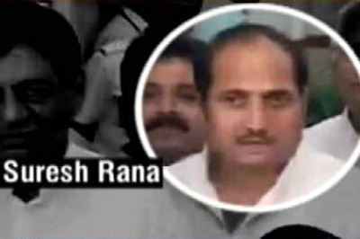 Muzaffarnagar riots: BJP MLA Suresh Rana's judicial custody extended till Nov 20