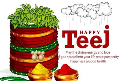 What is the Difference Between Haryali Teej and Hartalika Teej? Here's All You Need to Know