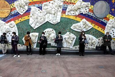 Maximum Cooperation for Prevention: Japan's J-League Postpones Football Cup Games over Coronavirus