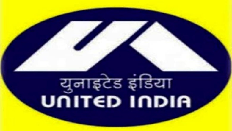 UIIC Assistant Preliminary Exam Phase II 2017 Admit Card Released, Exam on Oct 23