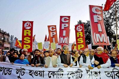 Big Relief for Rose Valley Depositors, Investors to Get Their Money Back! Know How To Apply