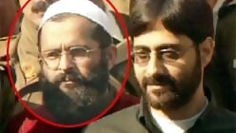 'Manila' rope ready for Afzal's execution