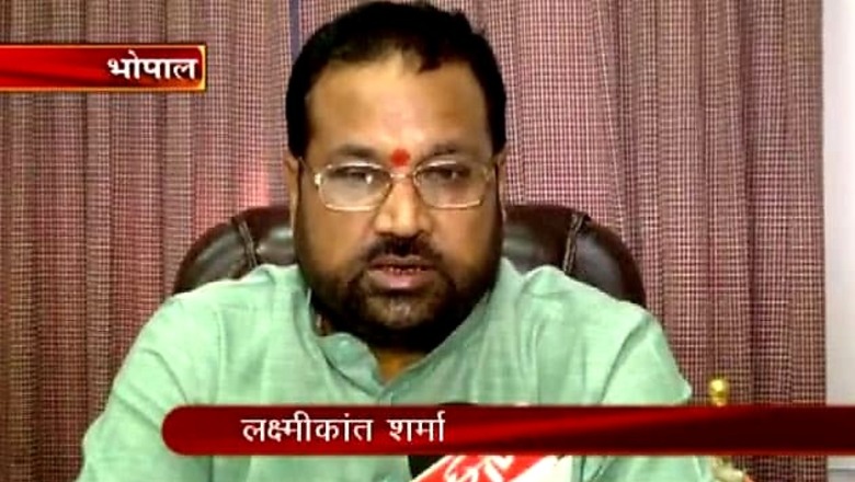 VYAPAM scam: Former Madhya Pradesh minister Laxmikant Sharma resigns from BJP