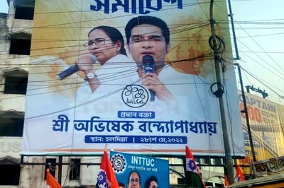 TMC May Not Give Tickets to 'Tainted' Leaders in Bengal Rural Polls