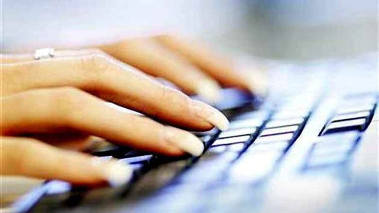 UK bank customers hit by software problem