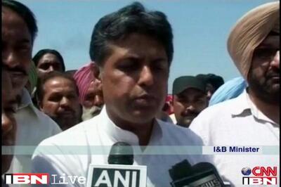 No partisan politics over terrorism, says Manish Tewari