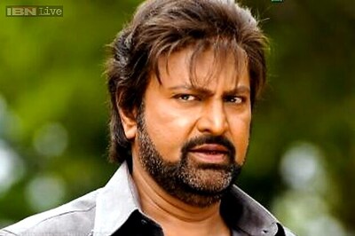 Telugu actor-producer Mohan Babu dedicates 40 years of his movie career to his friends and fans