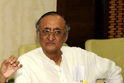 Amit Mitra named chairman of GST committee of state FMs