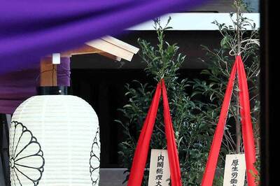 New Japan PM Shigeru Ishiba Sends Offering to Yasukuni War Shrine