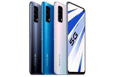 iQoo Z1x Unveiled With 48-Megapixel Triple Rear Cameras, 5,000mAh Battery and 120Hz Display