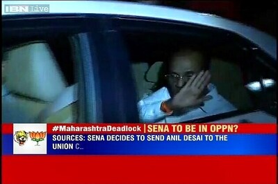 PM Modi meets Shiv Sena MP Anant Geete to break Maharashtra deadlock
