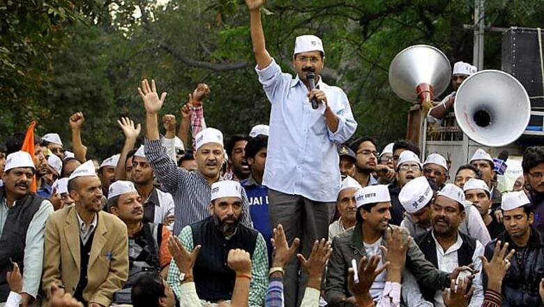 AAP to contest LS polls under Kejriwal's leadership: Yogendra Yadav