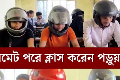 Jamshedpur College Students Wear Helmets In Class As A Protest To Fix Dilapidated Building