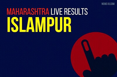 Islampur Election Results 2019 Live Updates (इस्लामपूर): Jayant Rajaram Patil of NCP Wins