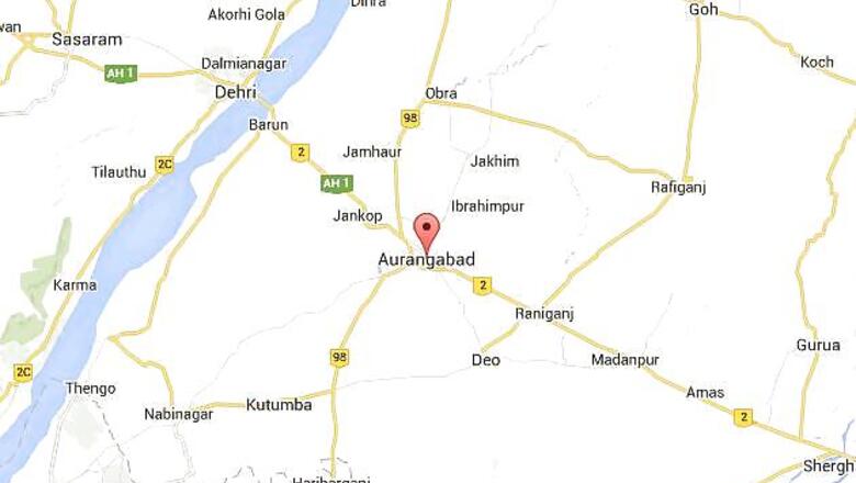 Police arrest suspected Maoist