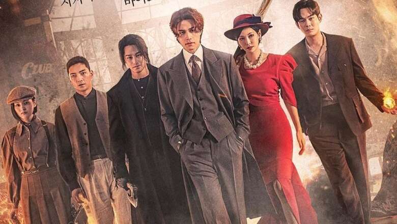 Lee Dong Wook Reunites With Kim So Yeon And Kim Bum In ‘Tale Of The Nine-Tailed 1938’