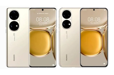Huawei P50, P50 Pro Launched With 50-MP Cameras, 4G Connectivity: Price, Specs & More