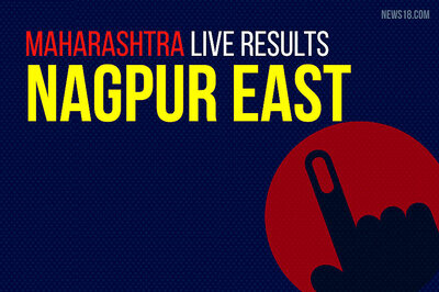 Nagpur East Election Results 2019 Live Updates (नागपूर पूर्व)