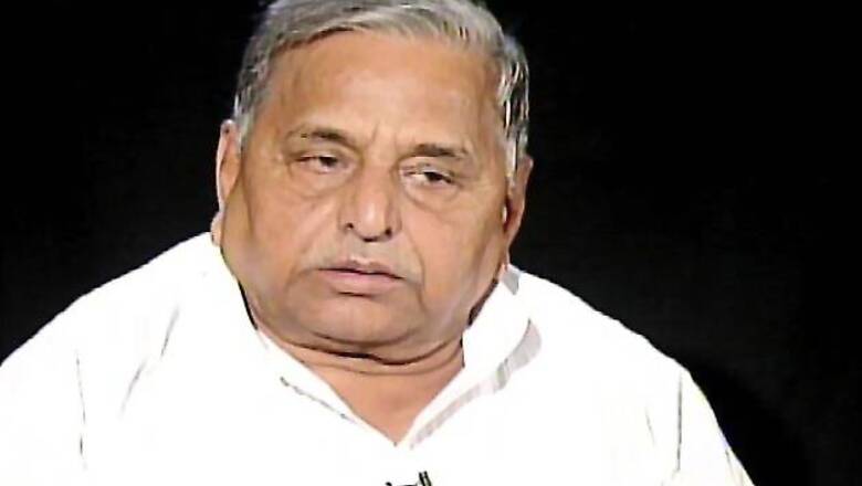 Mulayam hits out at UPA govt, says people looking for alternative