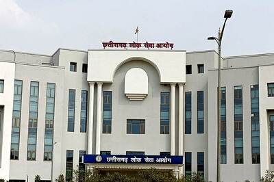 CGPSC SSE Mains 2024 Results Out At psc.cg.gov.in, 703 Candidates Qualify For Interview Round