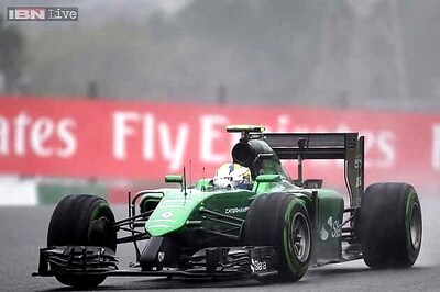 Caterham F1 team have two weeks to find a buyer