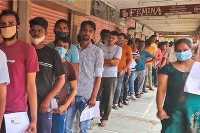 RBI Assistant Mains 2023 Results to Be Announced Soon, Here's What We Know So Far