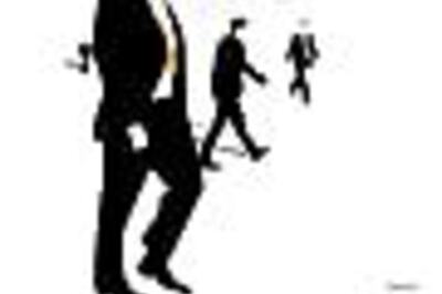 Punjab Public Service Commission (PPSC)