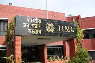 Education Ministry Declares IIMC as Deemed-to-be University