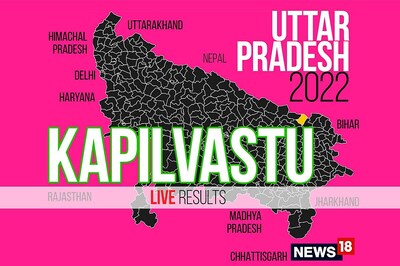 Kapilvastu Election Result 2022 LIVE Updates: Shyamdhani Rahi of BJP Wins
