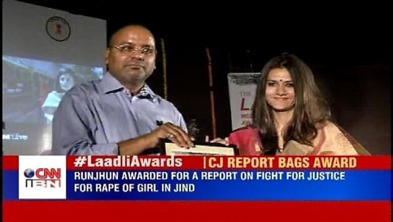 CNN-IBN's Runjhun Sharma bags Laadli award for gender sensitivity