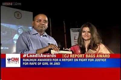 CNN-IBN's Runjhun Sharma bags Laadli award for gender sensitivity