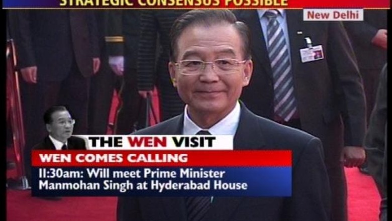World watches when India, China meet: Jiabao