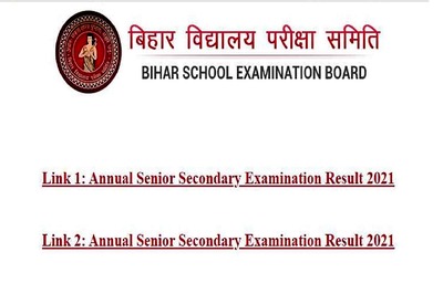BSEB Bihar Board 12th Results 2021 Declared: How to Check Result at inter.onlinebseb.in