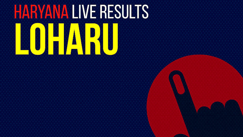 Loharu Election Results 2019 Live Updates (लोहारू): Jai Parkash Dalal of BJP Wins