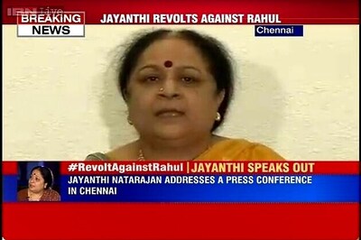 Congress no longer the party I joined, can't survive in such a suffocating atmosphere: Natarajan