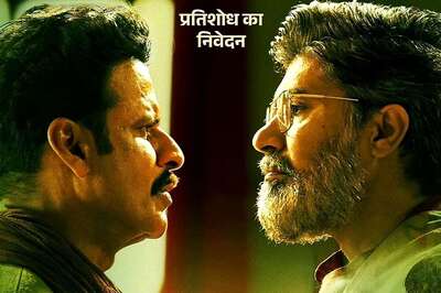 Bhaiyya Ji Review: Manoj Bajpayee Is the Only Saving Grace of This Predictable Revenge Drama