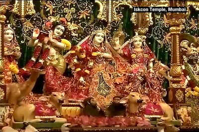 Janmashtami 218: Bangladeshi Hindus Celebrate Lord Krishna's Birth Colourfully in Dhaka