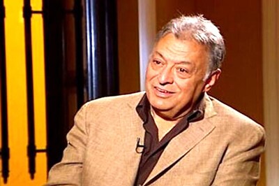 J&K: 2 LeT terrorists arrested two days ahead of Zubin Mehta's concert