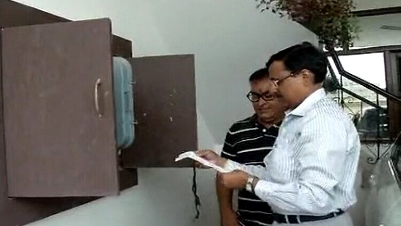 Ludhiana resident receives a Rs 75 lakh electricity bill