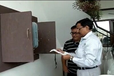 Ludhiana resident receives a Rs 75 lakh electricity bill