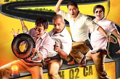 Friday Release: '4084' has good acting potential