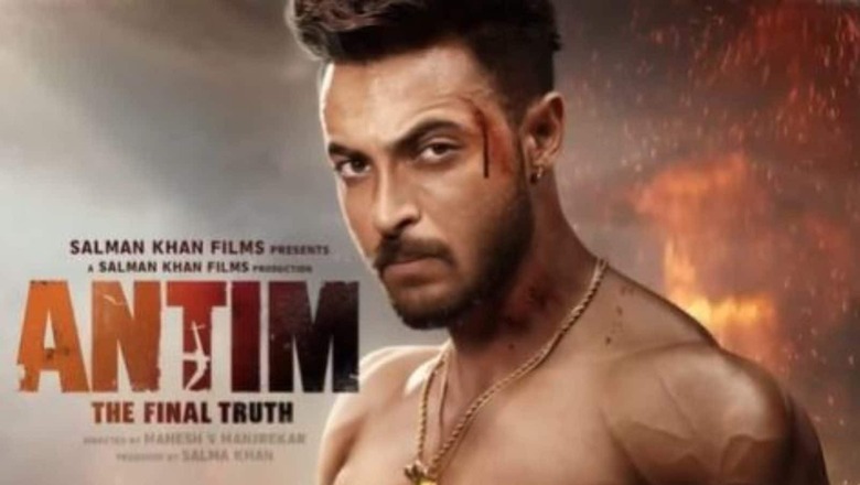 Salman Khan Introduces Aayush Sharma's Character 'Rahulia Bhai' in Antim: The Final Truth