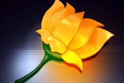 Former BJP president Jana Krishnamurti is dead